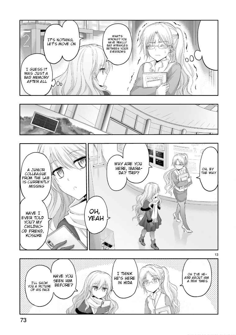 Page 14 Chapter 82 Rikei ga Koi ni Ochita no de Shoumei shitemita