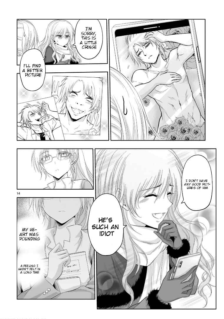 Page 15 Chapter 82 Rikei ga Koi ni Ochita no de Shoumei shitemita