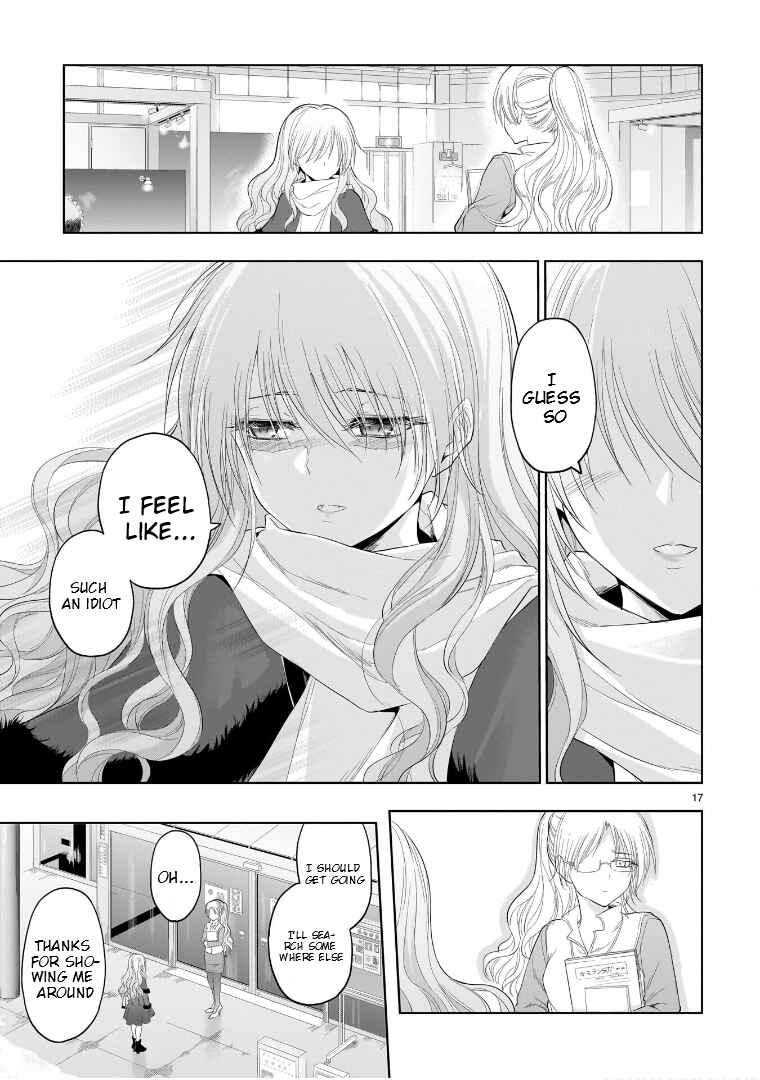Page 18 Chapter 82 Rikei ga Koi ni Ochita no de Shoumei shitemita