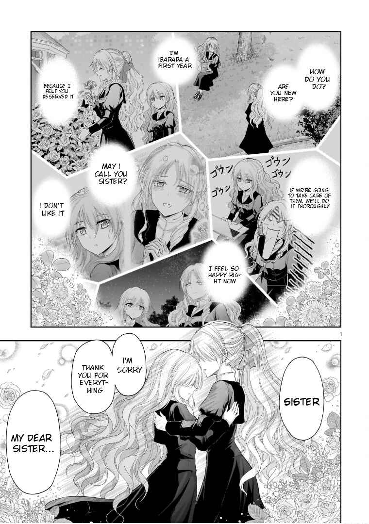 Page 2 Chapter 82 Rikei ga Koi ni Ochita no de Shoumei shitemita