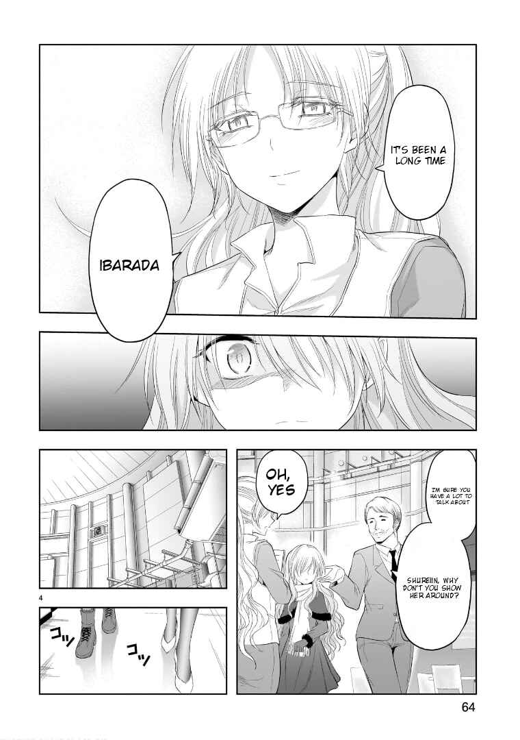 Page 5 Chapter 82 Rikei ga Koi ni Ochita no de Shoumei shitemita