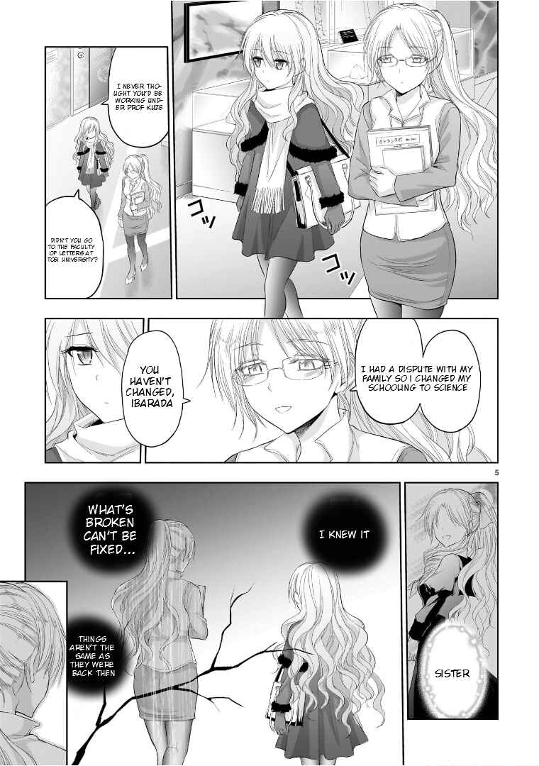 Page 6 Chapter 82 Rikei ga Koi ni Ochita no de Shoumei shitemita