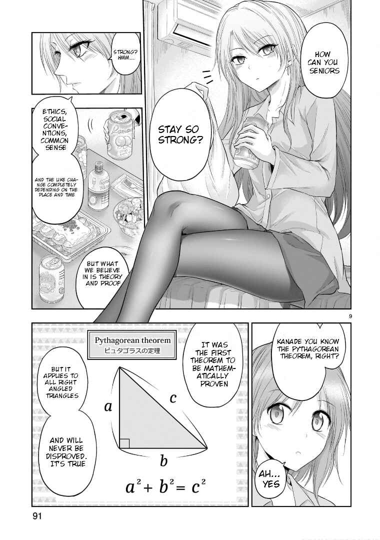 Page 10 Chapter 77.52 Rikei ga Koi ni Ochita no de Shoumei shitemita