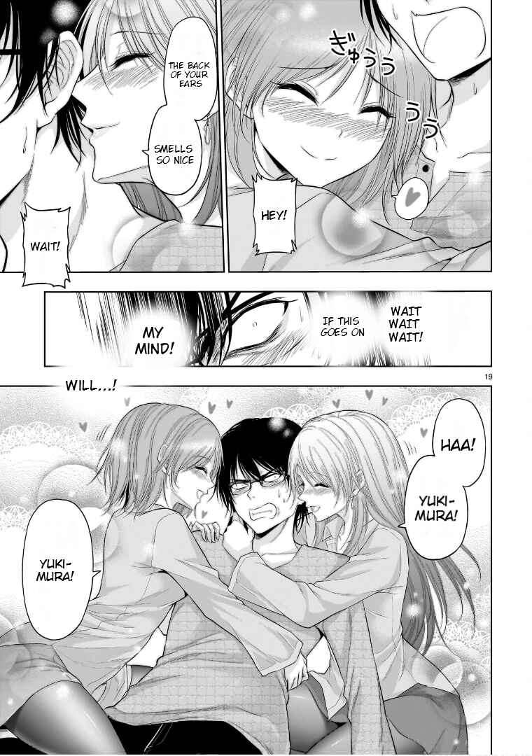 Page 20 Chapter 77.52 Rikei ga Koi ni Ochita no de Shoumei shitemita