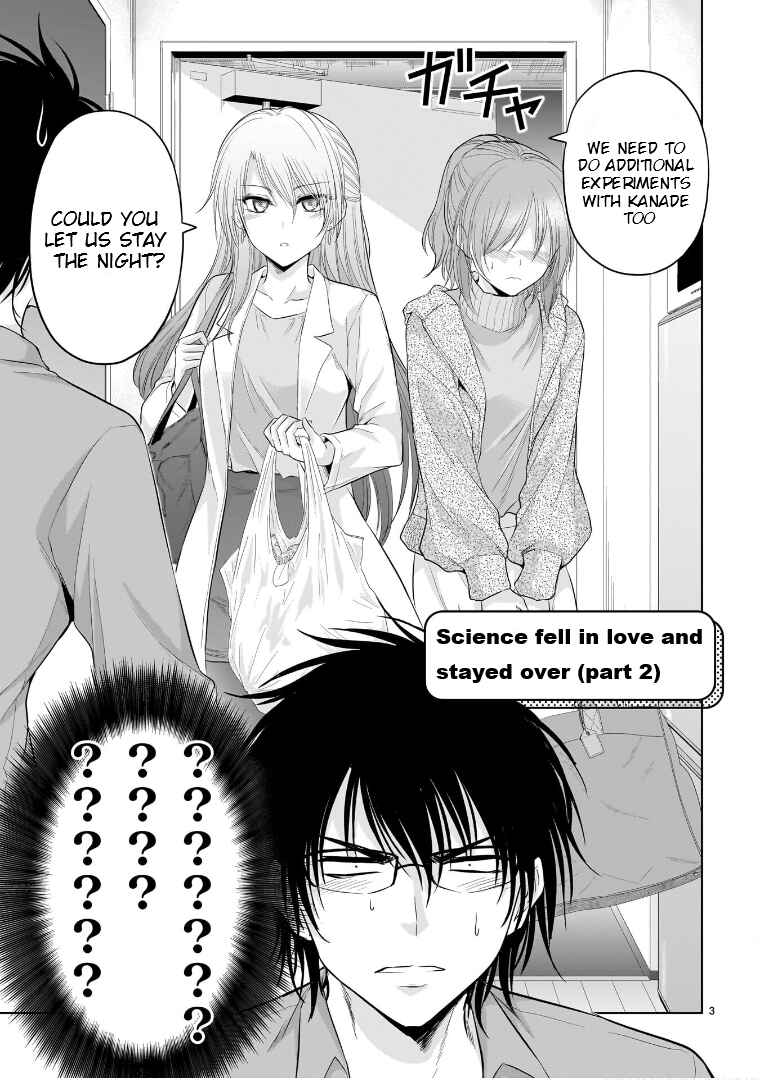 Page 4 Chapter 77.52 Rikei ga Koi ni Ochita no de Shoumei shitemita