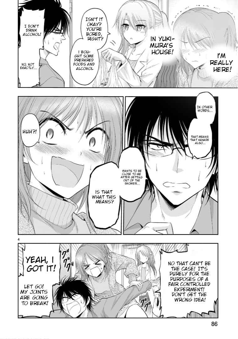 Page 5 Chapter 77.52 Rikei ga Koi ni Ochita no de Shoumei shitemita