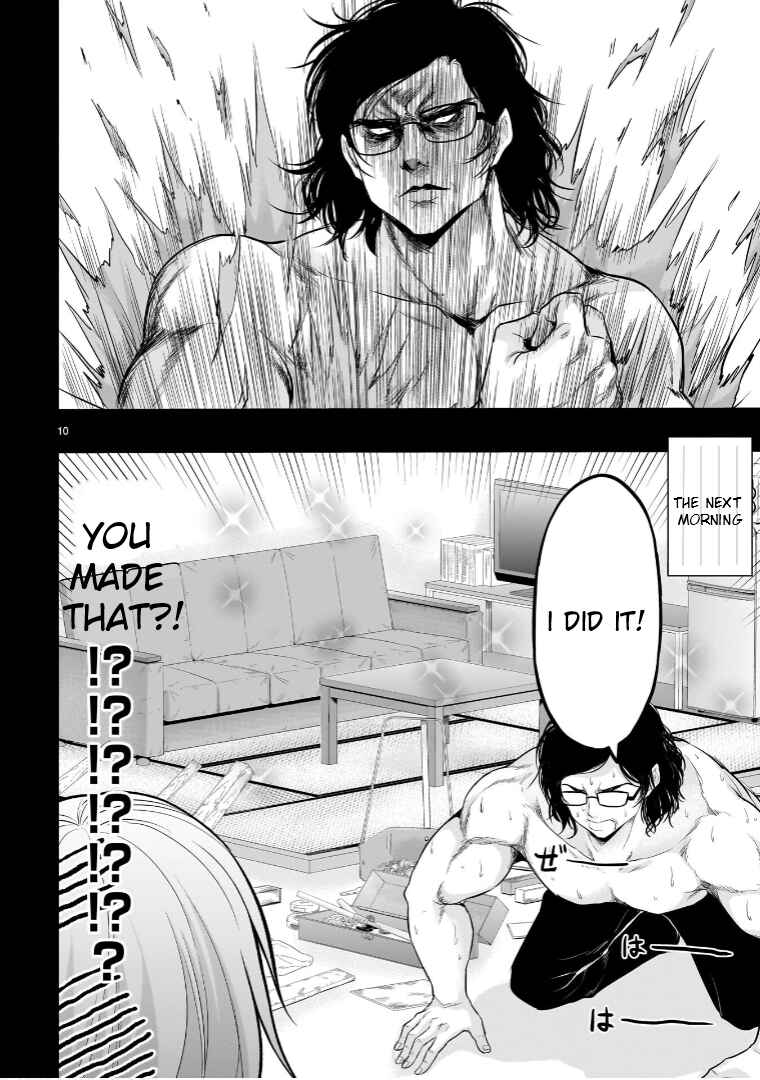 Page 11 Chapter 77 Rikei ga Koi ni Ochita no de Shoumei shitemita