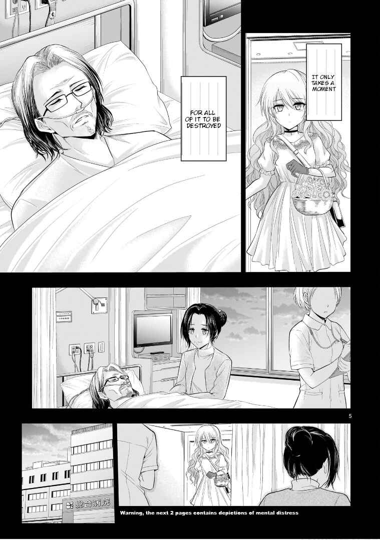 Page 6 Chapter 77 Rikei ga Koi ni Ochita no de Shoumei shitemita