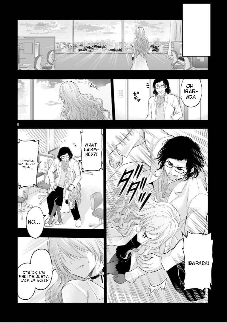 Page 9 Chapter 77 Rikei ga Koi ni Ochita no de Shoumei shitemita
