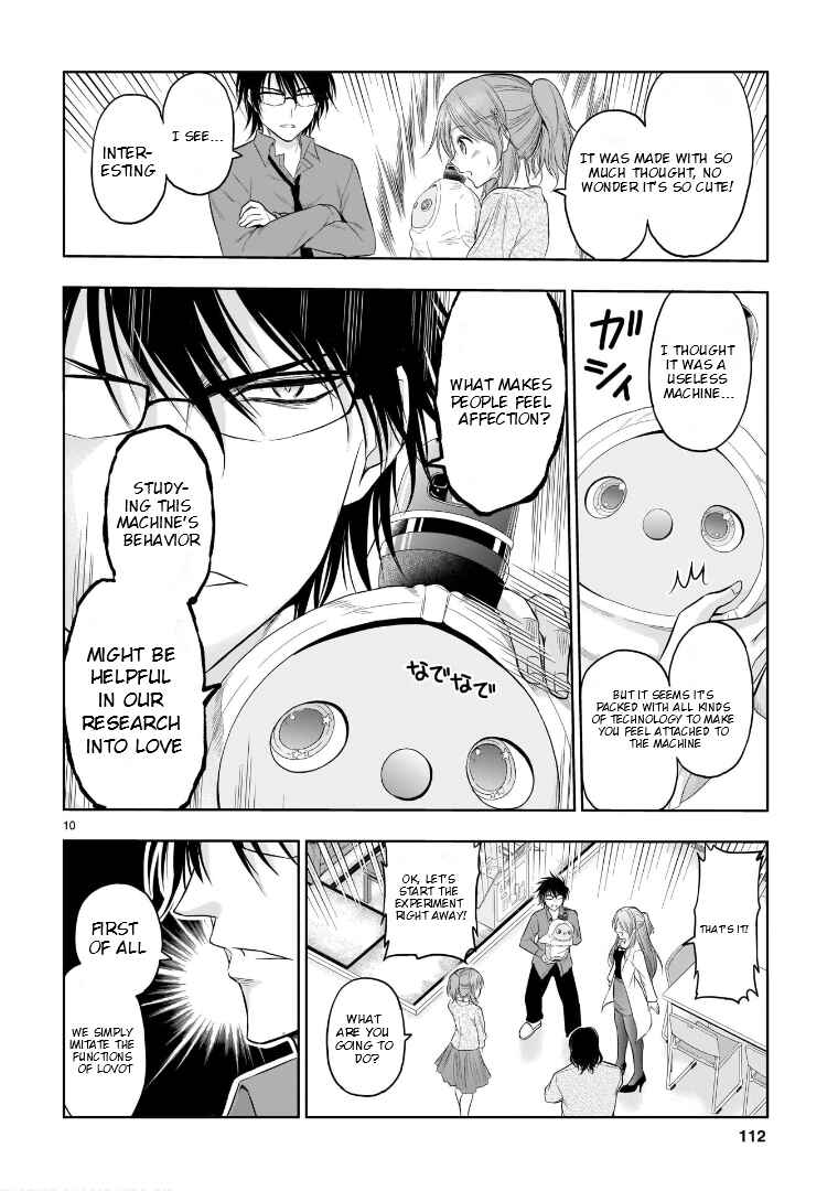Page 11 Chapter 70.5 Rikei ga Koi ni Ochita no de Shoumei shitemita