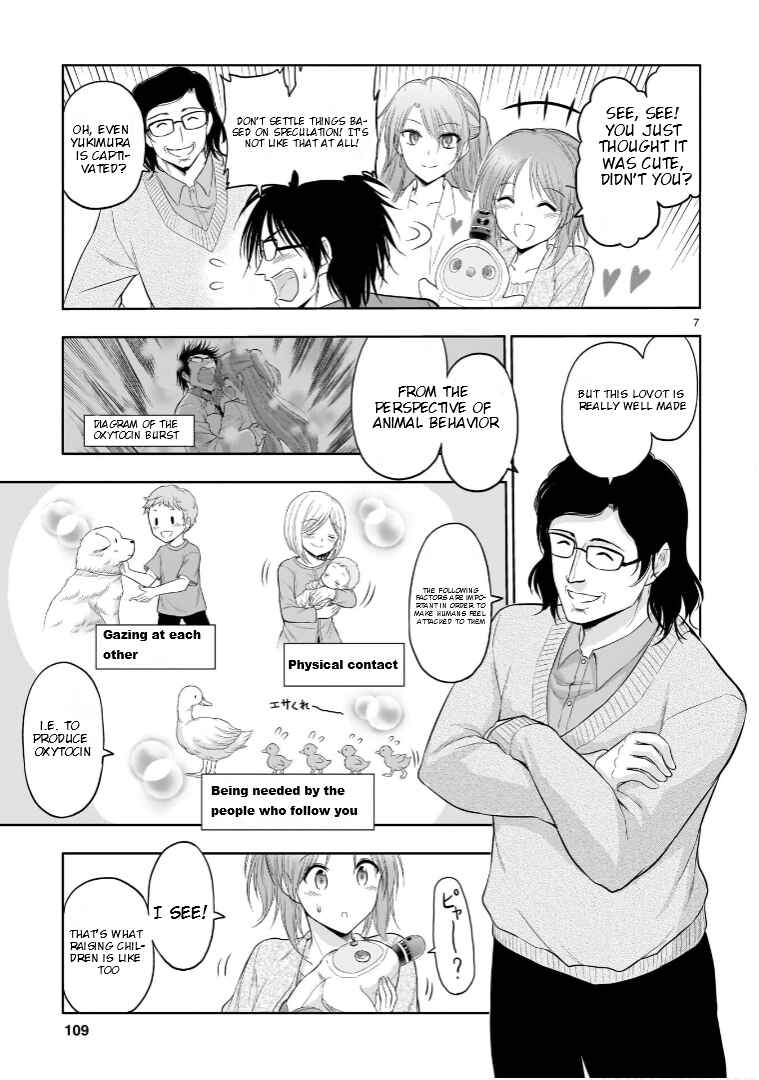 Page 8 Chapter 70.5 Rikei ga Koi ni Ochita no de Shoumei shitemita