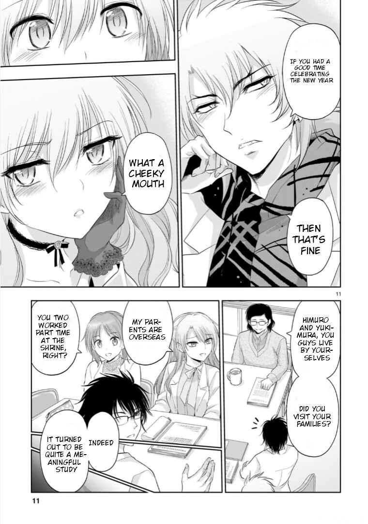 Page 12 Chapter 93 Rikei ga Koi ni Ochita no de Shoumei shitemita