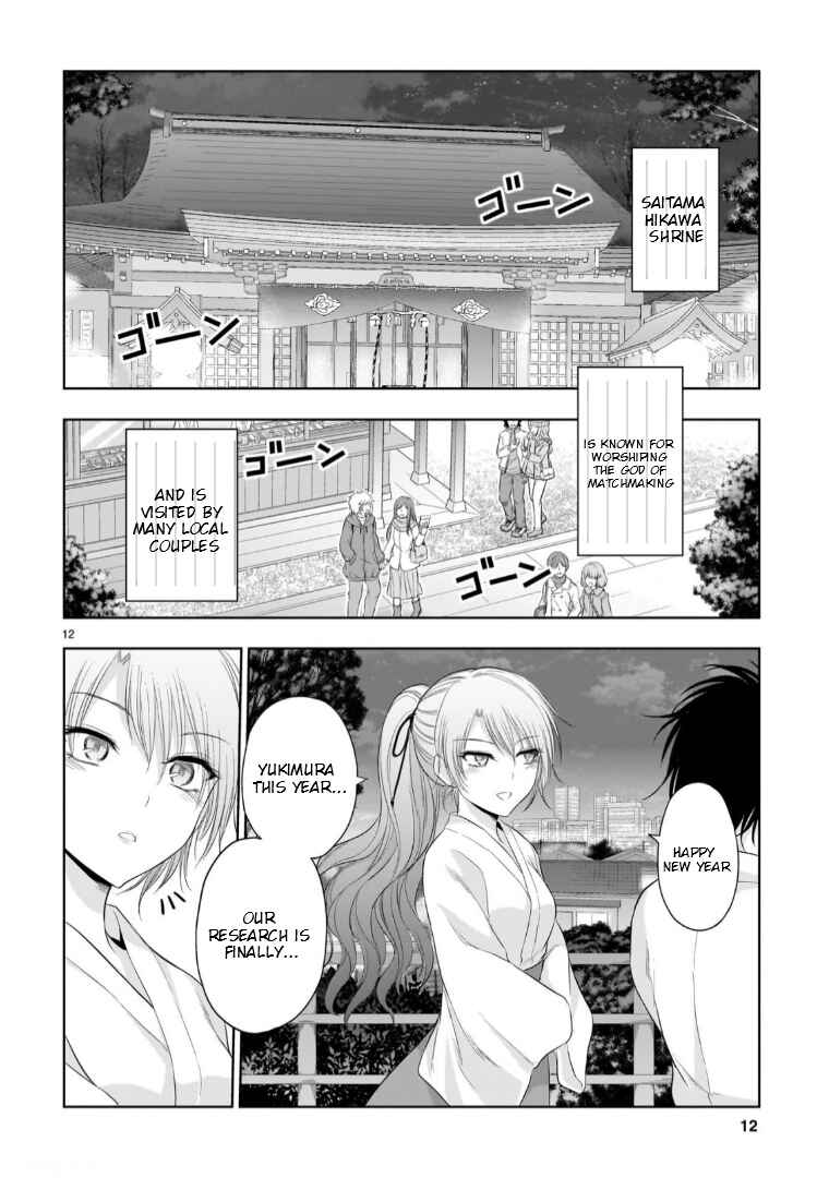 Page 13 Chapter 93 Rikei ga Koi ni Ochita no de Shoumei shitemita