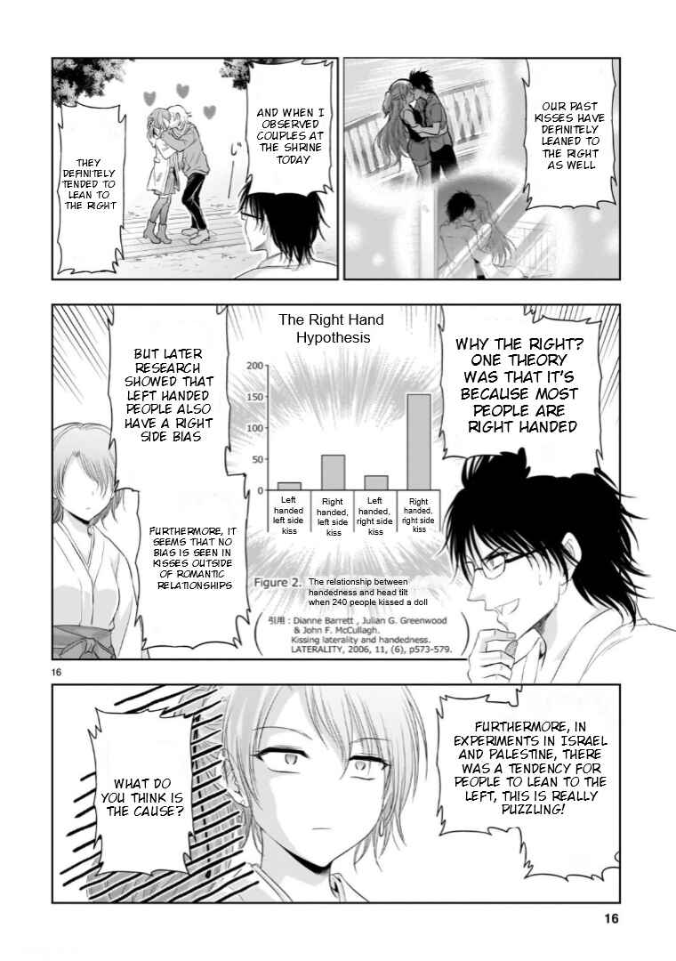 Page 17 Chapter 93 Rikei ga Koi ni Ochita no de Shoumei shitemita