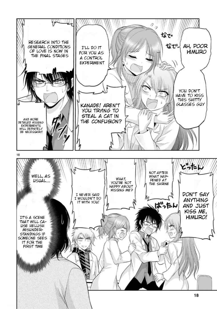Page 19 Chapter 93 Rikei ga Koi ni Ochita no de Shoumei shitemita