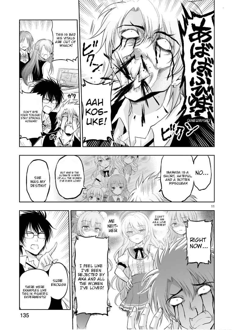 Page 12 Chapter 79 Rikei ga Koi ni Ochita no de Shoumei shitemita