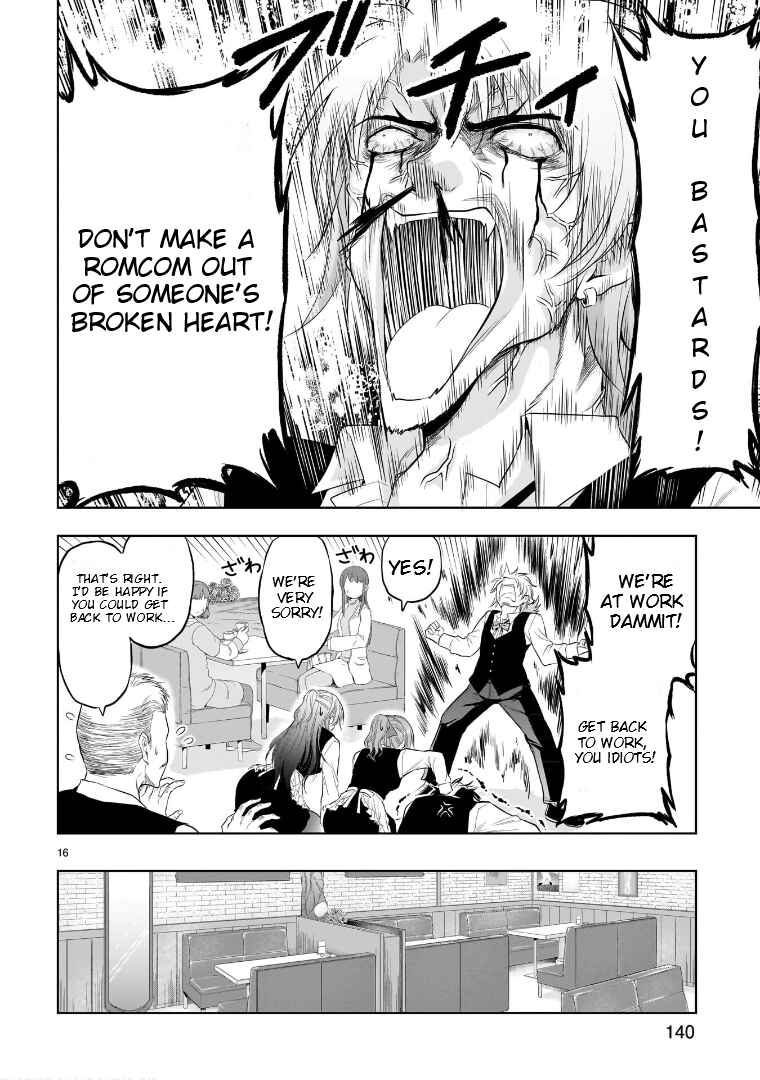 Page 17 Chapter 79 Rikei ga Koi ni Ochita no de Shoumei shitemita