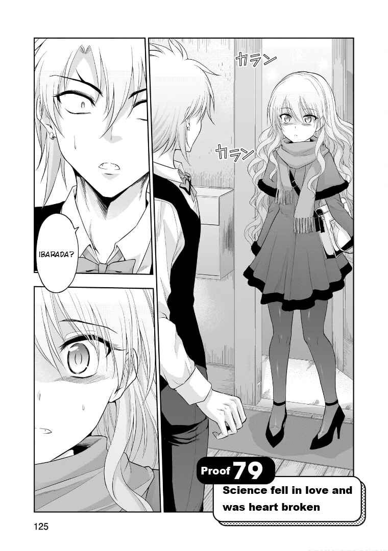 Page 2 Chapter 79 Rikei ga Koi ni Ochita no de Shoumei shitemita