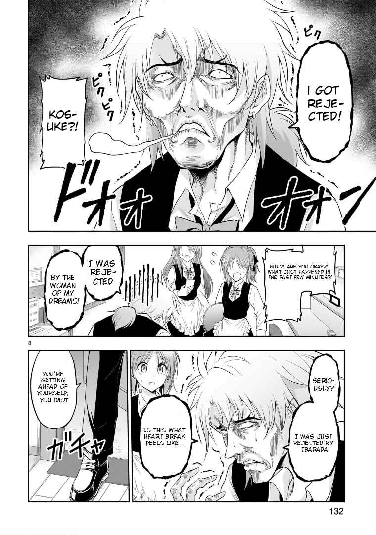 Page 9 Chapter 79 Rikei ga Koi ni Ochita no de Shoumei shitemita