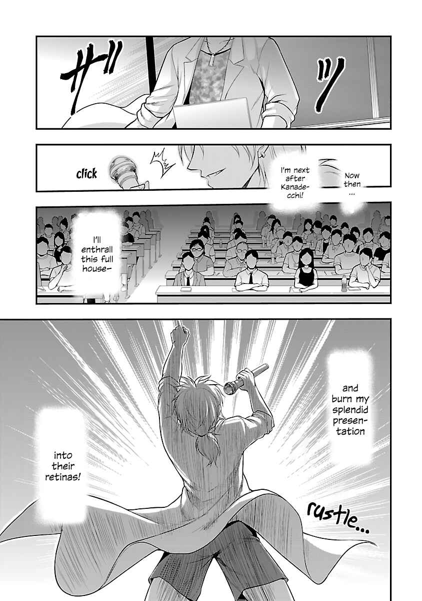 Page 1 Chapter 26 Rikei ga Koi ni Ochita no de Shoumei shitemita
