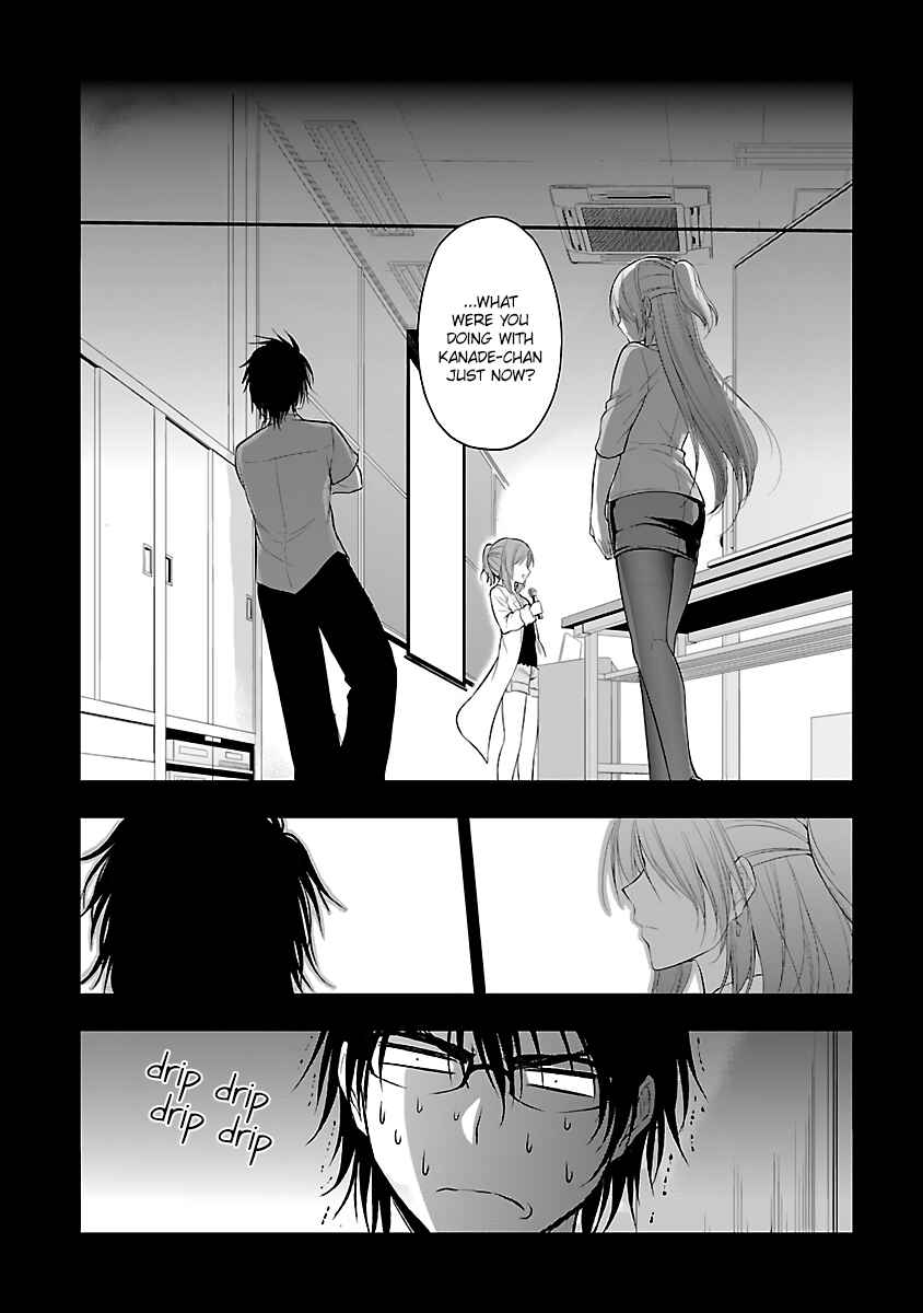 Page 13 Chapter 26 Rikei ga Koi ni Ochita no de Shoumei shitemita