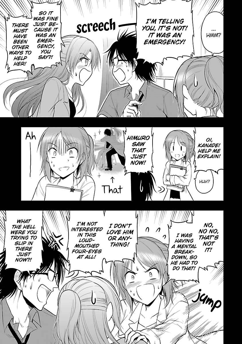 Page 15 Chapter 26 Rikei ga Koi ni Ochita no de Shoumei shitemita