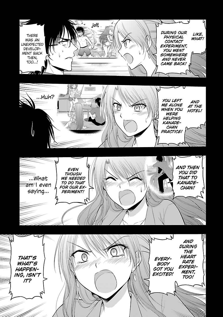 Page 17 Chapter 26 Rikei ga Koi ni Ochita no de Shoumei shitemita