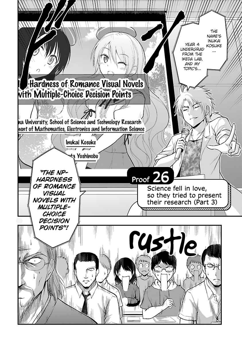 Page 2 Chapter 26 Rikei ga Koi ni Ochita no de Shoumei shitemita