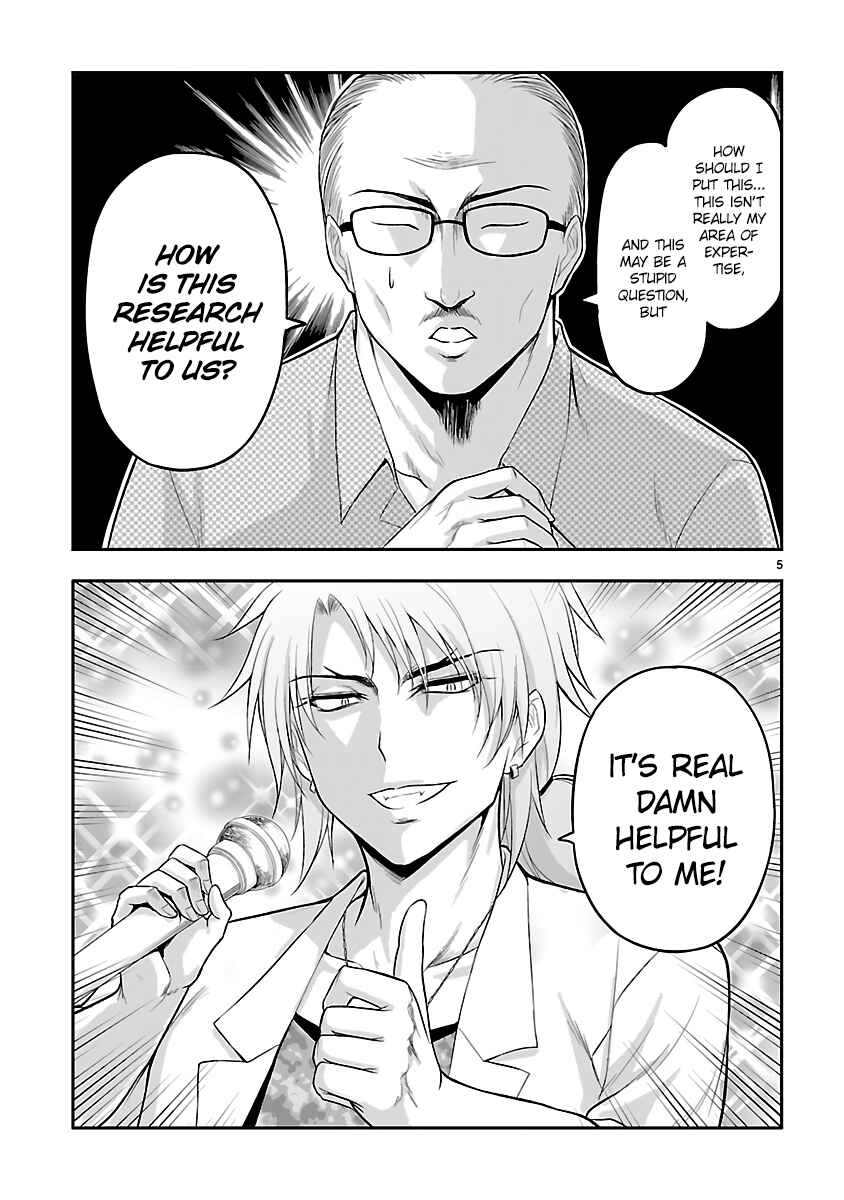 Page 5 Chapter 26 Rikei ga Koi ni Ochita no de Shoumei shitemita