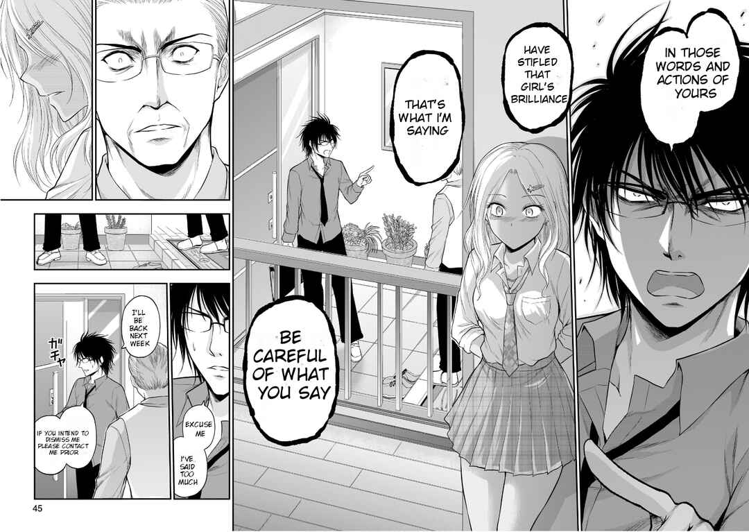 Page 15 Chapter 53 Rikei ga Koi ni Ochita no de Shoumei shitemita