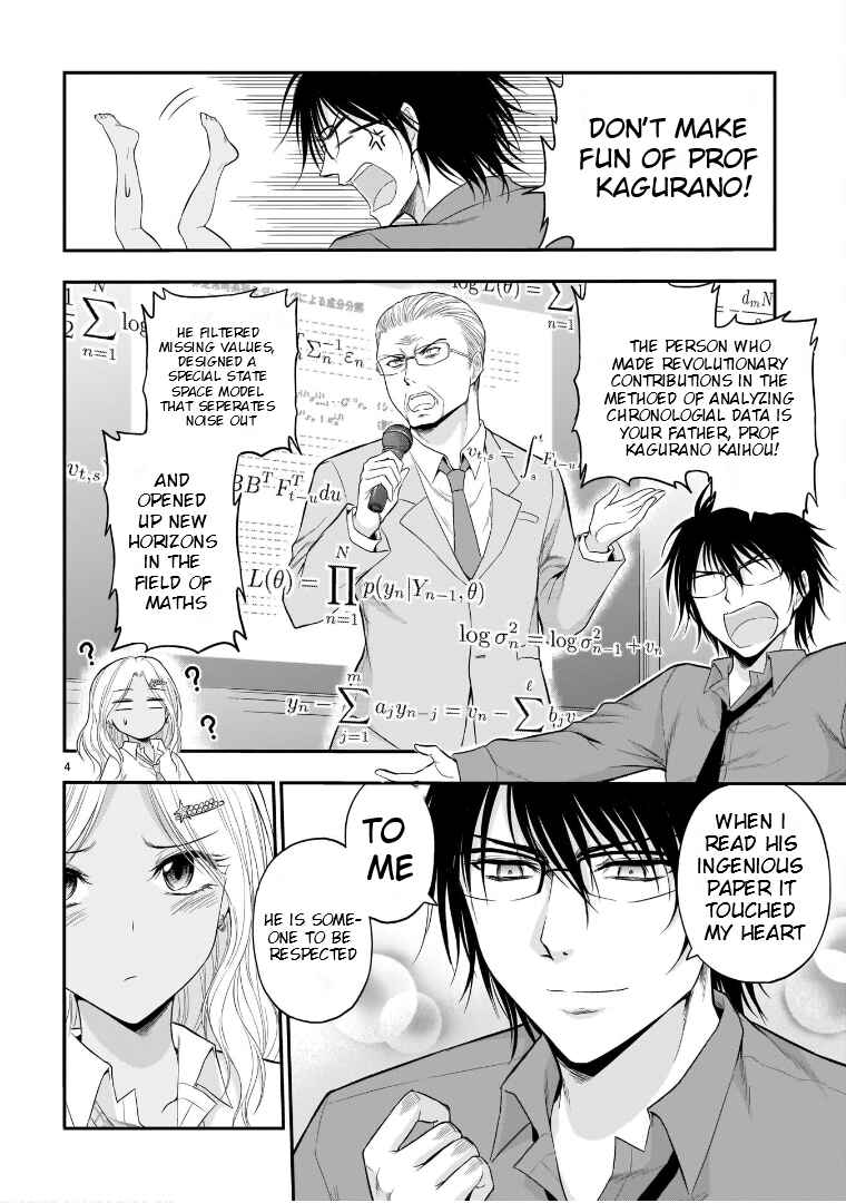 Page 5 Chapter 53 Rikei ga Koi ni Ochita no de Shoumei shitemita