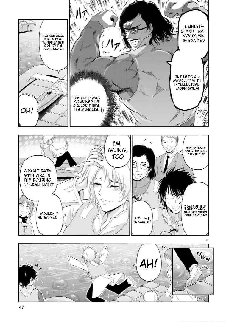 Page 16 Chapter 86 Rikei ga Koi ni Ochita no de Shoumei shitemita