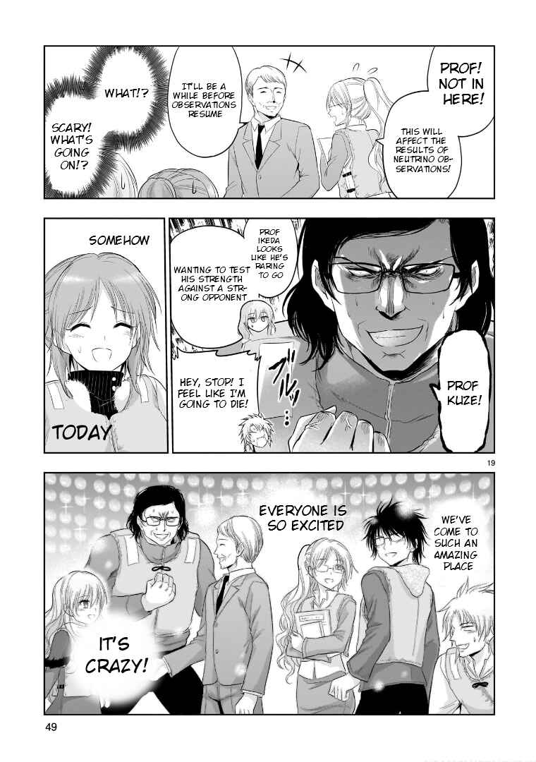 Page 18 Chapter 86 Rikei ga Koi ni Ochita no de Shoumei shitemita