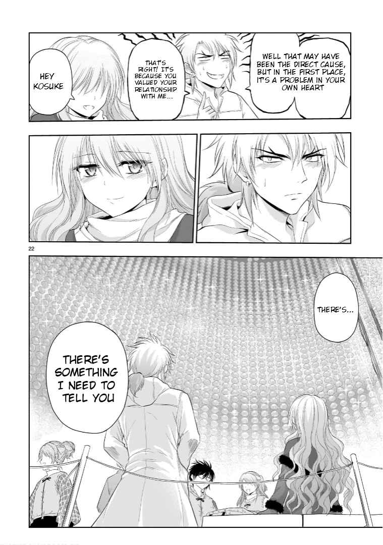 Page 21 Chapter 86 Rikei ga Koi ni Ochita no de Shoumei shitemita