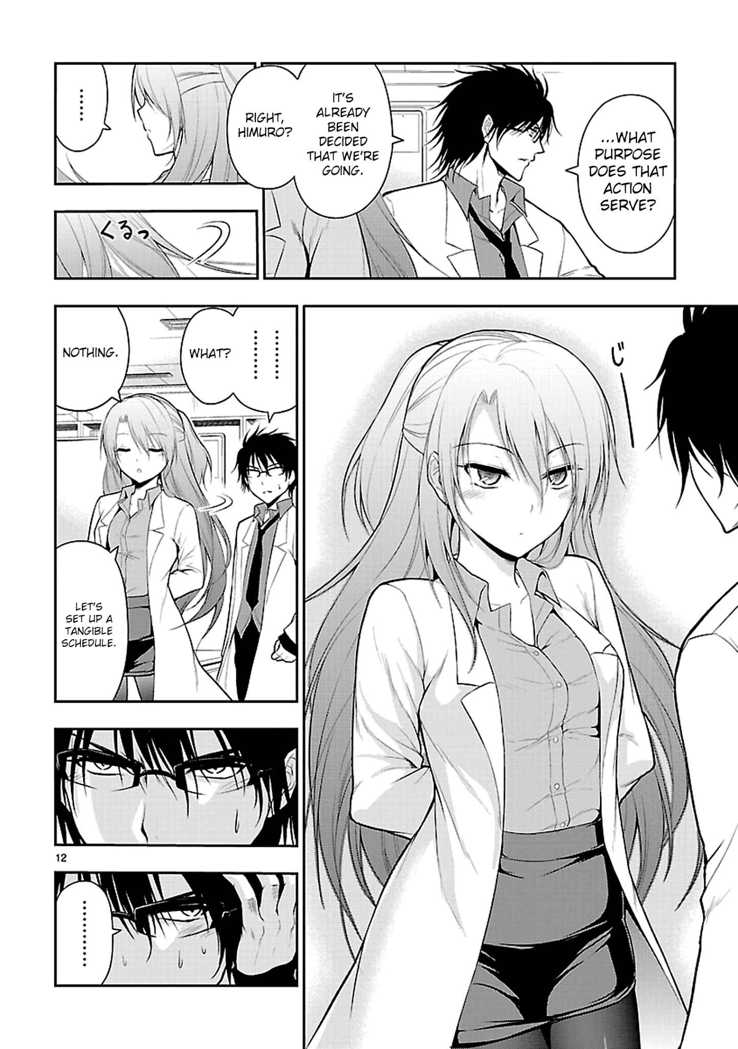 Page 15 Chapter 8 Rikei ga Koi ni Ochita no de Shoumei shitemita