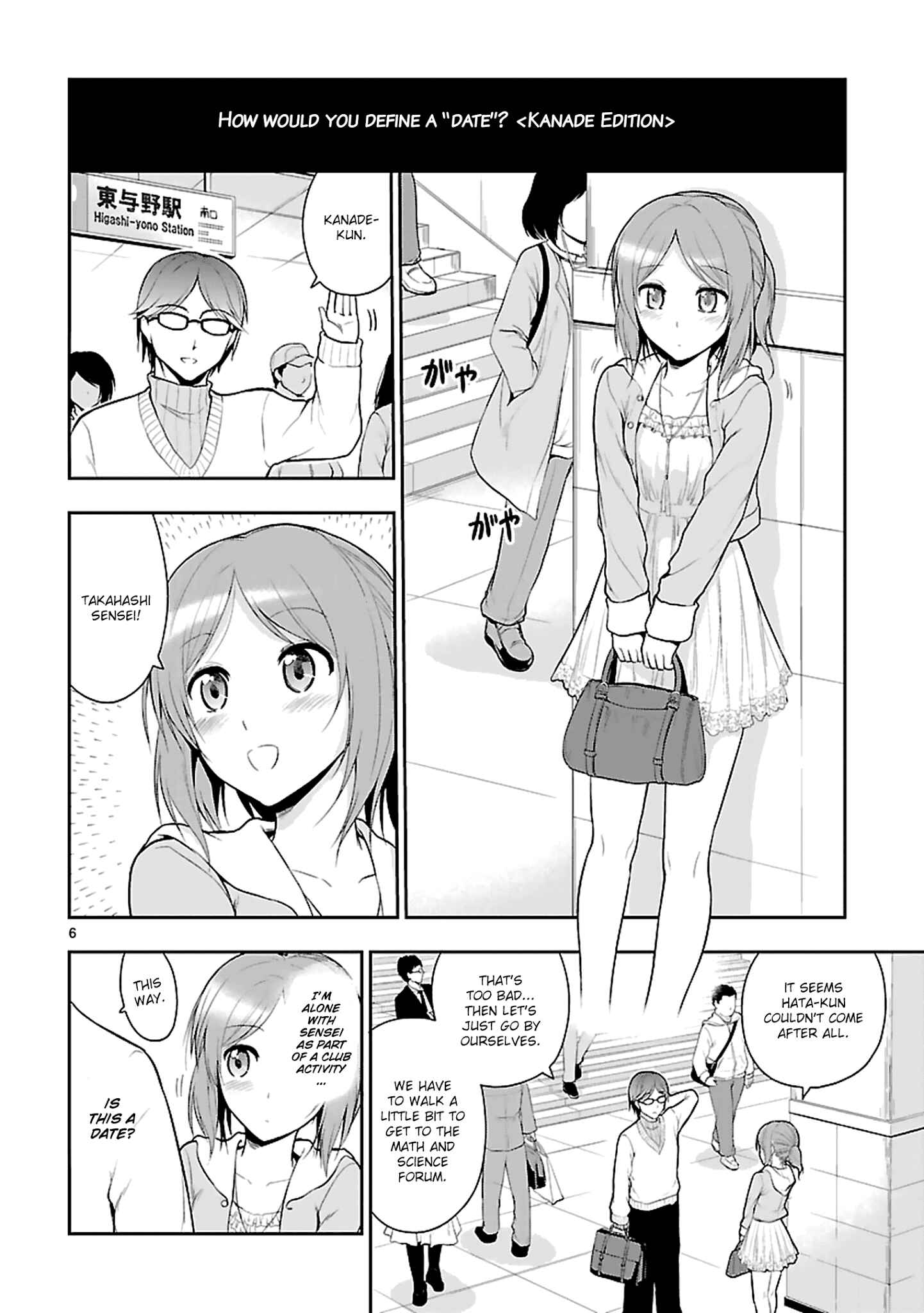 Page 9 Chapter 8 Rikei ga Koi ni Ochita no de Shoumei shitemita