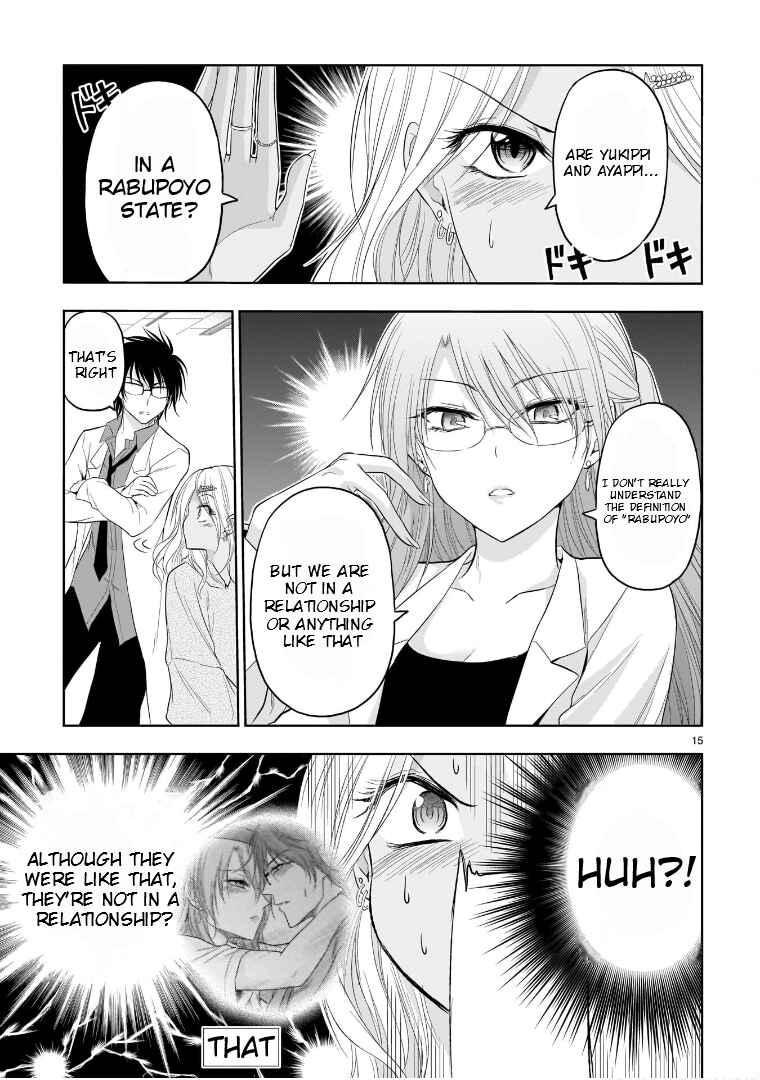Page 15 Chapter 68 Rikei ga Koi ni Ochita no de Shoumei shitemita