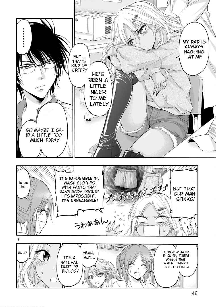 Page 18 Chapter 68 Rikei ga Koi ni Ochita no de Shoumei shitemita