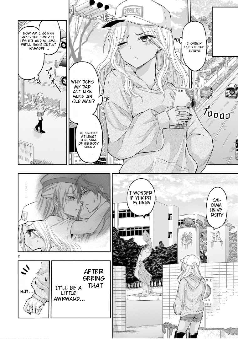 Page 3 Chapter 68 Rikei ga Koi ni Ochita no de Shoumei shitemita