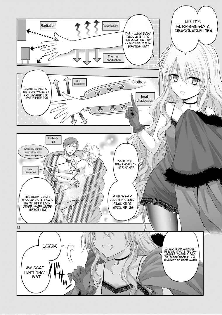 Page 12 Chapter 83 Rikei ga Koi ni Ochita no de Shoumei shitemita
