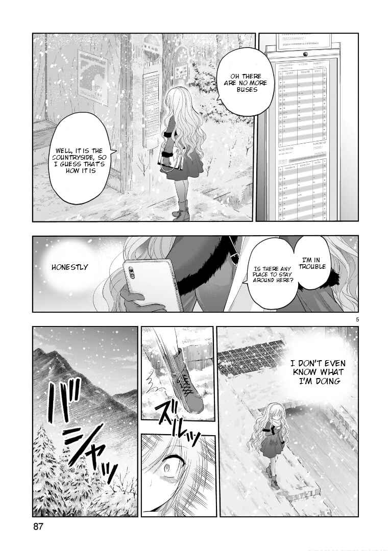 Page 5 Chapter 83 Rikei ga Koi ni Ochita no de Shoumei shitemita