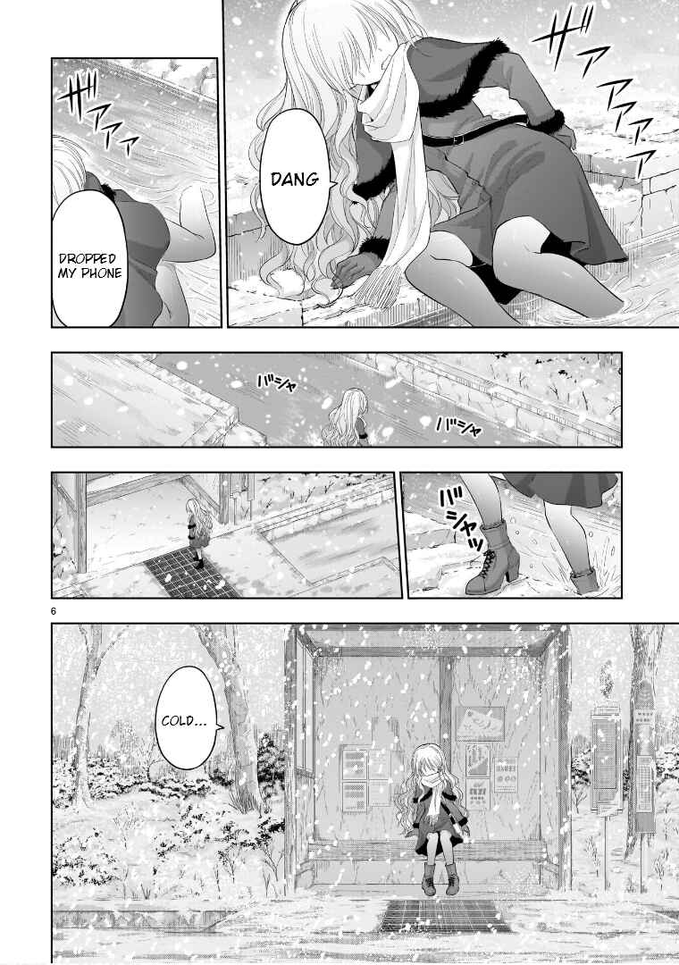 Page 6 Chapter 83 Rikei ga Koi ni Ochita no de Shoumei shitemita