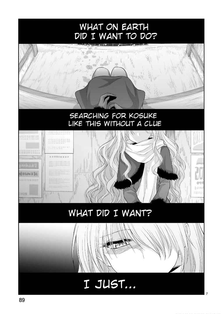 Page 7 Chapter 83 Rikei ga Koi ni Ochita no de Shoumei shitemita