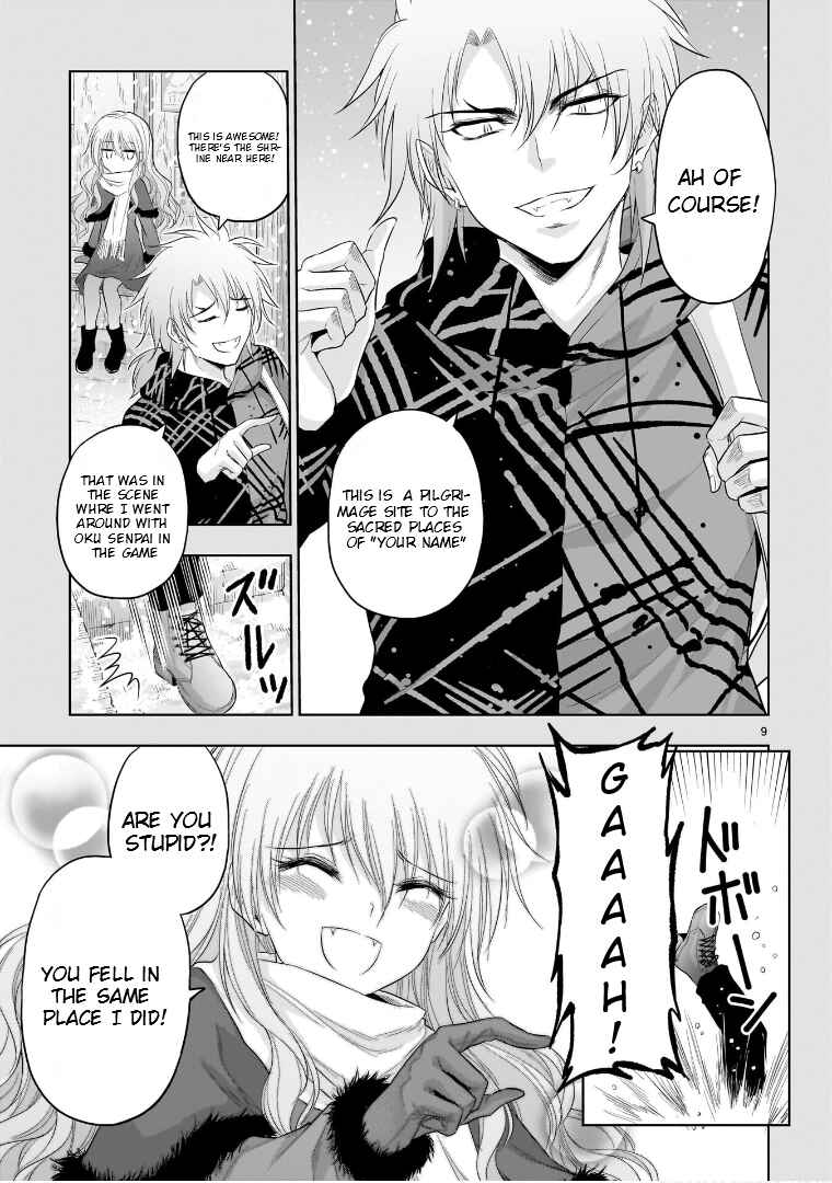 Page 9 Chapter 83 Rikei ga Koi ni Ochita no de Shoumei shitemita
