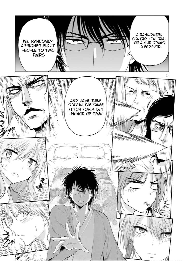 Page 22 Chapter 88 Rikei ga Koi ni Ochita no de Shoumei shitemita