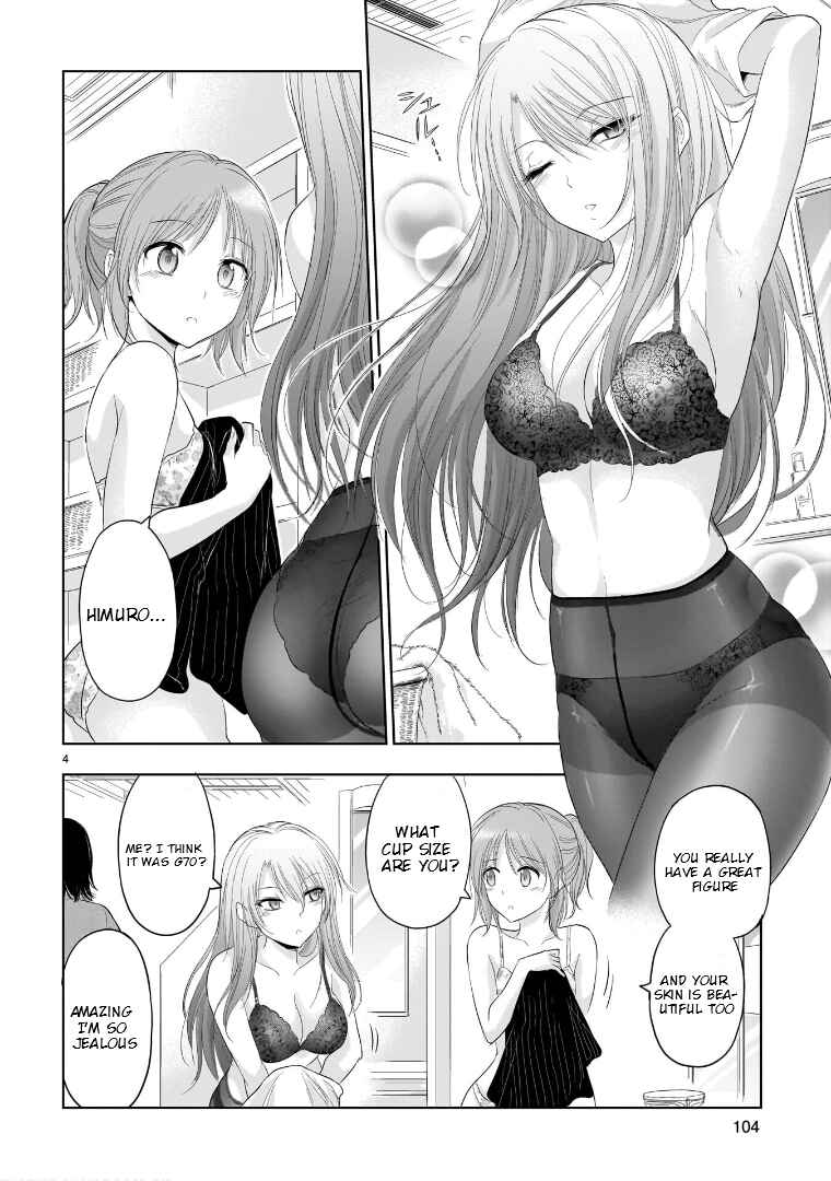 Page 5 Chapter 88 Rikei ga Koi ni Ochita no de Shoumei shitemita