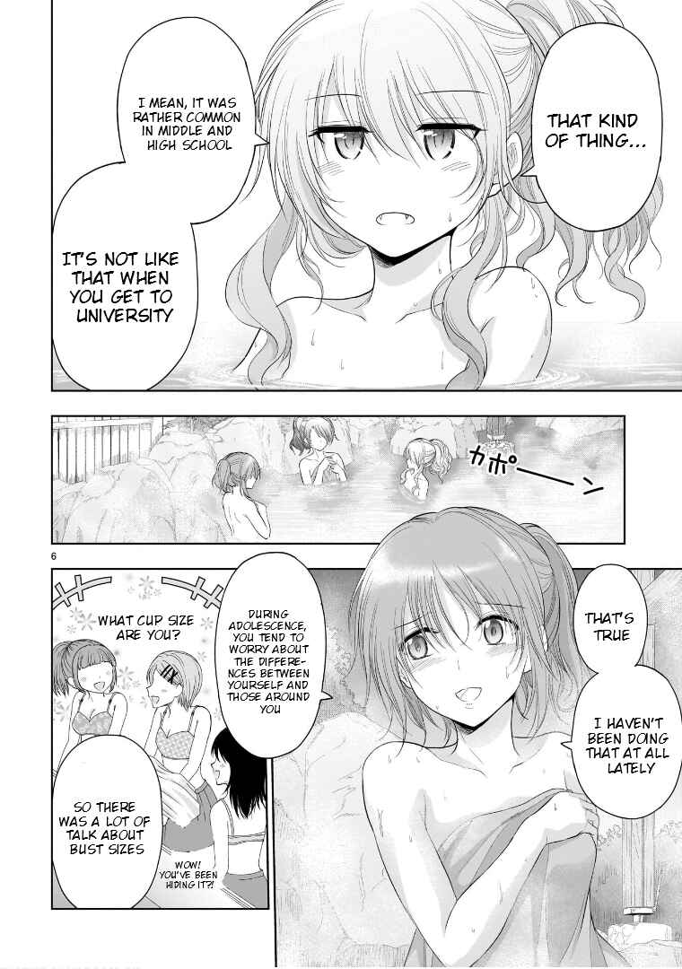 Page 7 Chapter 88 Rikei ga Koi ni Ochita no de Shoumei shitemita