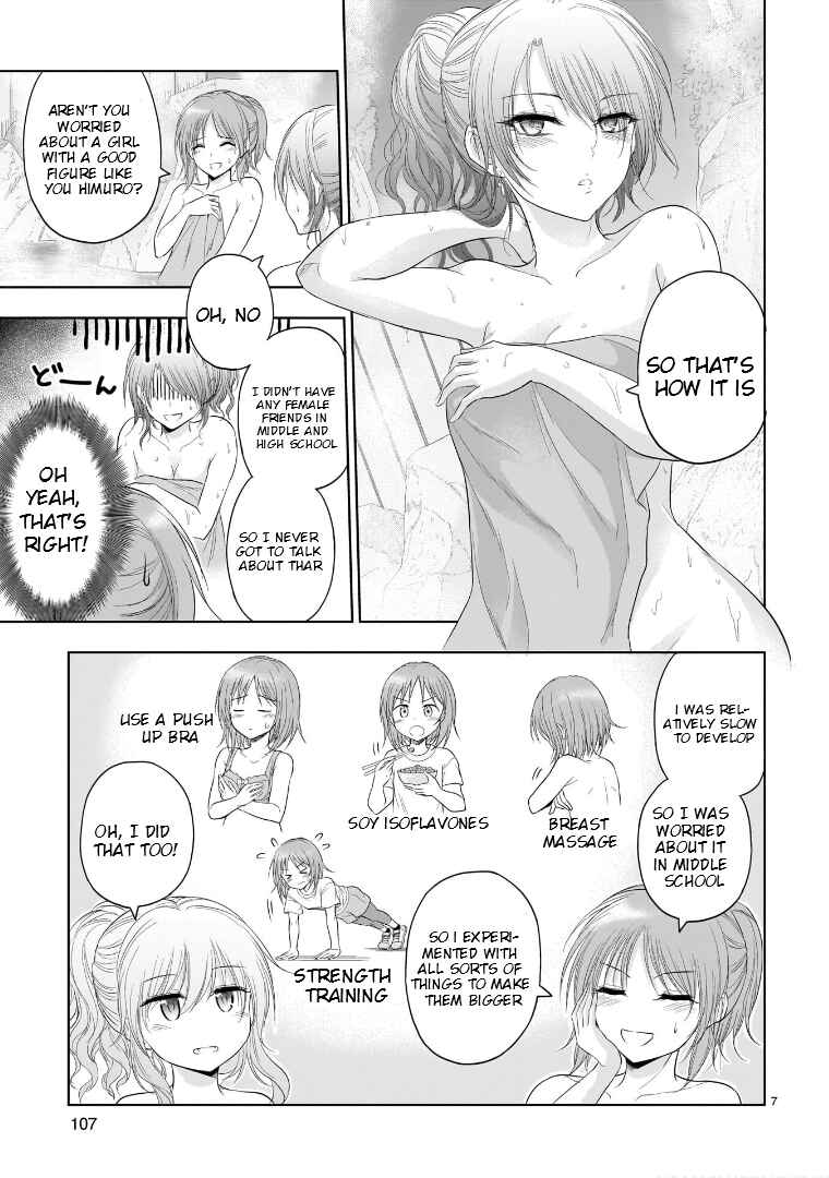 Page 8 Chapter 88 Rikei ga Koi ni Ochita no de Shoumei shitemita