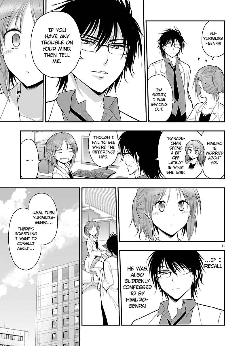Page 11 Chapter 39 Rikei ga Koi ni Ochita no de Shoumei shitemita