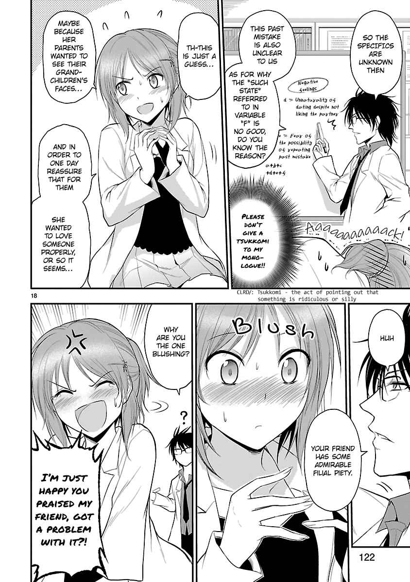 Page 18 Chapter 39 Rikei ga Koi ni Ochita no de Shoumei shitemita